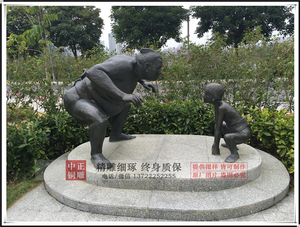 公園小品銅雕.jpg