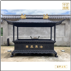 供應(yīng)佛寺寺院長(zhǎng)方形銅香爐