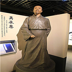 玻璃鋼古代人物雕塑